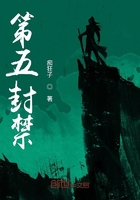 第五人格 封窗