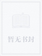 法师乔安123