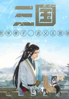 三国：曹家孝子，请父王登基