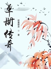 传奇单机版手游下载