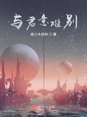 与君别过