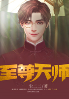 至尊天师之下山记林婉儿扮演者